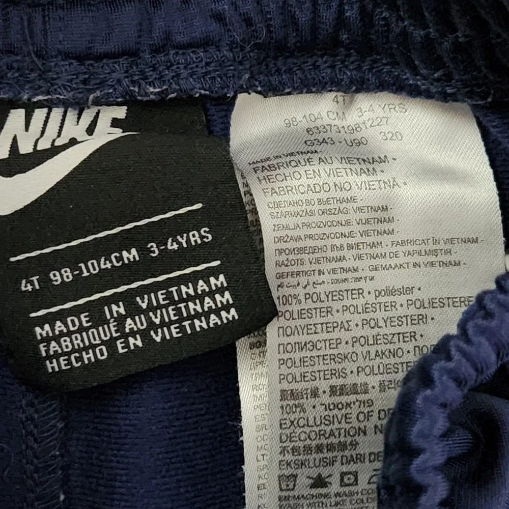 Nike Tracksuit Set Boys 4T Blue Full Zip Jacket Taped Logo Jogger Pants